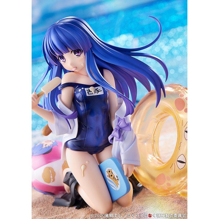 Higurashi no Naku Koro ni Sotsu: Rika Hurude - 1/7 Complete Figure Higurashi no Naku Koro ni Sotsu: Rika Hurude - 1/7 Complete Figure