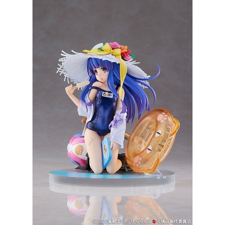 Higurashi no Naku Koro ni Sotsu: Rika Hurude - 1/7 Complete Figure Higurashi no Naku Koro ni Sotsu: Rika Hurude - 1/7 Complete Figure