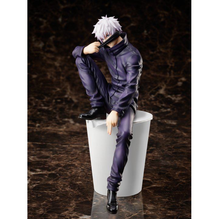 Jujutsu Kaisen: Satoru Gojo Mappa Showcase - 1/7 Complete Figure Jujutsu Kaisen: Satoru Gojo Mappa Showcase - 1/7 Complete Figure