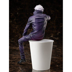 Jujutsu Kaisen: Satoru Gojo Mappa Showcase - 1/7 Complete Figure