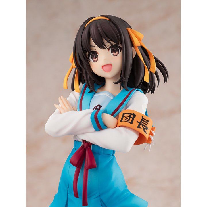 The Melancholy of Haruhi Suzumiya: Haruhi Suzumiya Light Novel Ver. - 1/7 Complete Figure The Melancholy of Haruhi Suzumiya: Haruhi Suzumiya Light Novel Ver. - 1/7 Complete Figure