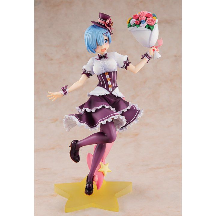 Re:ZERO -Starting Life in Another World: Rem Birthday Ver. - 1/7 Complete Figure Re:ZERO -Starting Life in Another World: Rem Birthday Ver. - 1/7 Complete Figure