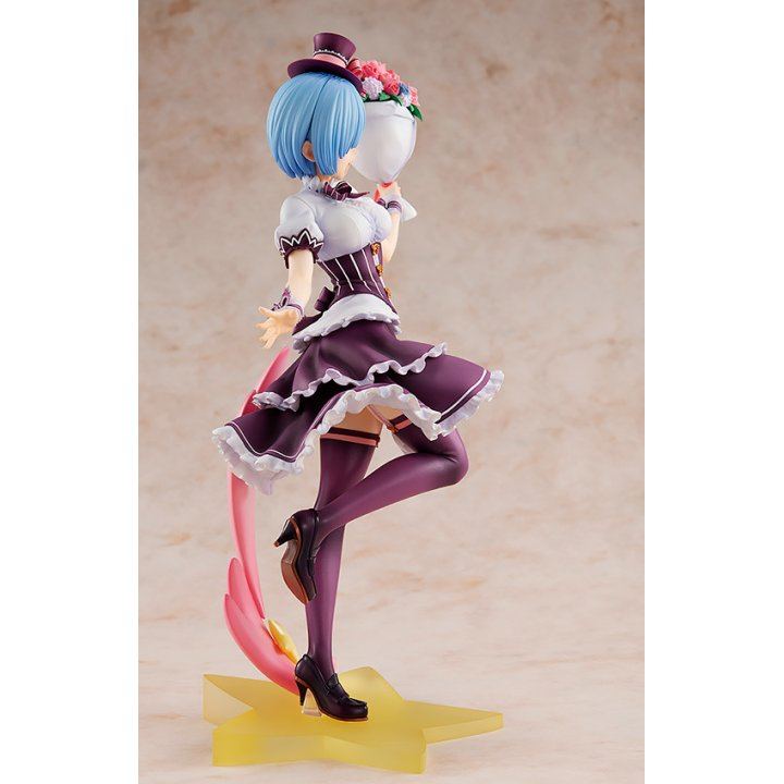 Re:ZERO -Starting Life in Another World: Rem Birthday Ver. - 1/7 Complete Figure Re:ZERO -Starting Life in Another World: Rem Birthday Ver. - 1/7 Complete Figure