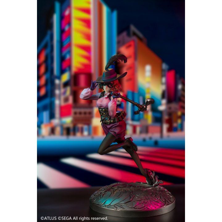 Persona 5: Haru Okumura - 1/7 Complete Figure Persona 5: Haru Okumura - 1/7 Complete Figure