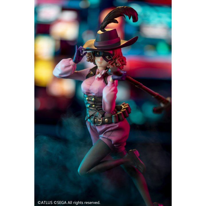 Persona 5: Haru Okumura - 1/7 Complete Figure Persona 5: Haru Okumura - 1/7 Complete Figure