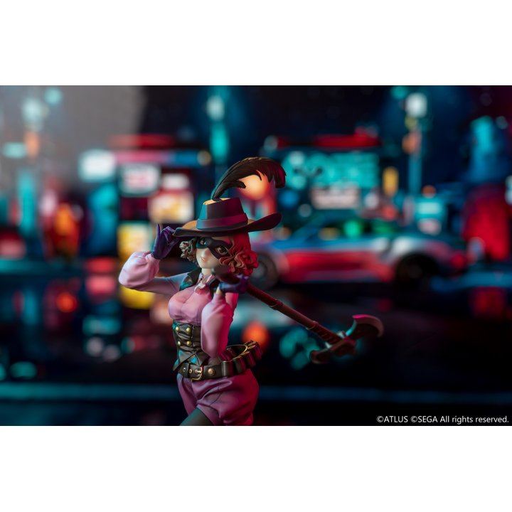 Persona 5: Haru Okumura - 1/7 Complete Figure Persona 5: Haru Okumura - 1/7 Complete Figure