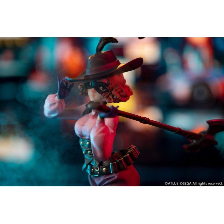 Persona 5: Haru Okumura - 1/7 Complete Figure Persona 5: Haru Okumura - 1/7 Complete Figure