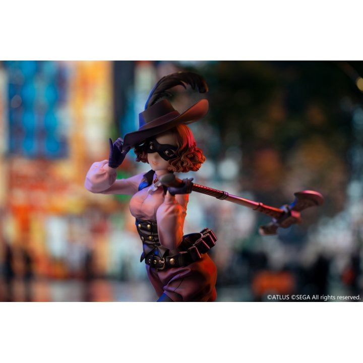 Persona 5: Haru Okumura - 1/7 Complete Figure Persona 5: Haru Okumura - 1/7 Complete Figure