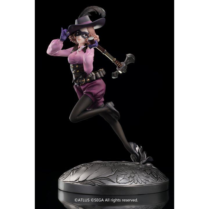 Persona 5: Haru Okumura - 1/7 Complete Figure Persona 5: Haru Okumura - 1/7 Complete Figure