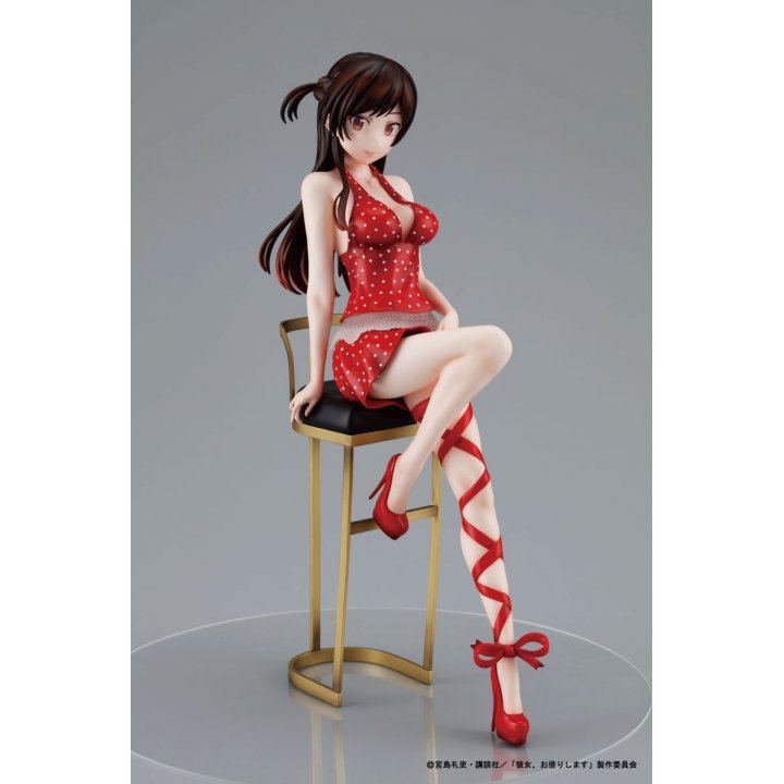 Rent-A-Girlfriend: Chizuru Mizuhara Date Dress Ver. - 1/7 Complete Figure Rent-A-Girlfriend: Chizuru Mizuhara Date Dress Ver. - 1/7 Complete Figure