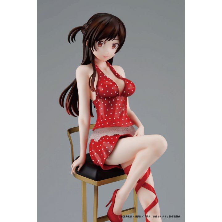 Rent-A-Girlfriend: Chizuru Mizuhara Date Dress Ver. - 1/7 Complete Figure Rent-A-Girlfriend: Chizuru Mizuhara Date Dress Ver. - 1/7 Complete Figure