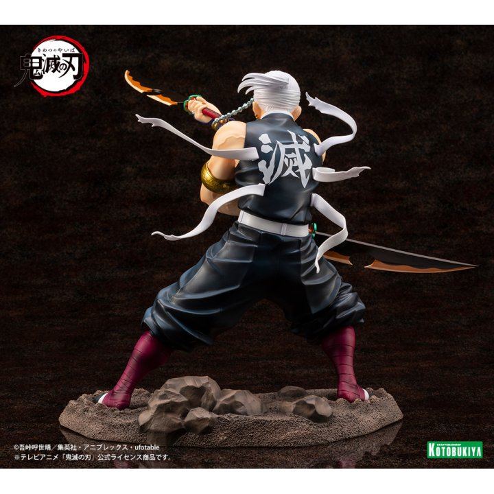 Demon Slayer: Kimetsu no Yaiba: Tengen Uzui - 1/8 Complete Figure