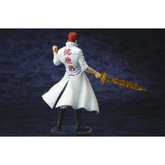 YuYu Hakusho: Kazuma Kuwabara - 1/8 Complete Figure