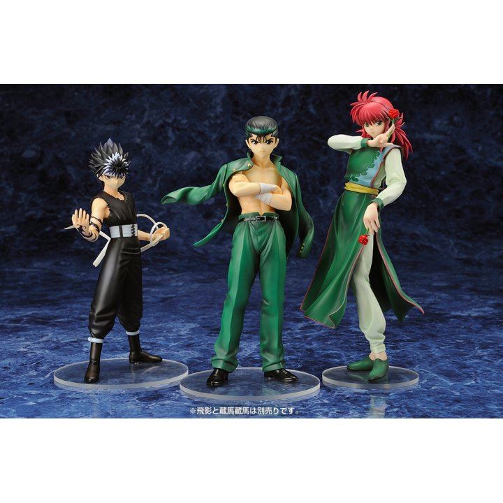 YuYu Hakusho: Yusuke Urameshi - 1/8 Complete Figure