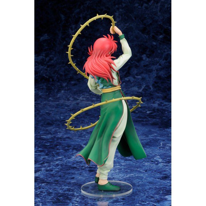 YuYu Hakusho: Kurama - 1/8 Complete Figure