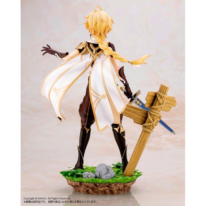 Genshin Impact: Aether - 1/7 Complete Figure