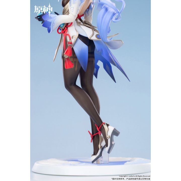 Genshin Impact: Ganyu Frostdew Trail Ver. - 1/7 Complete Figure