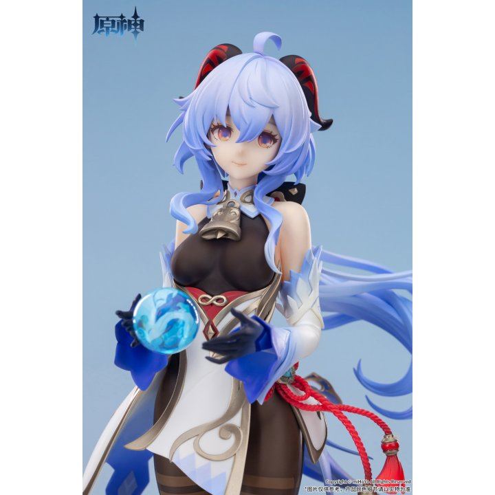 Genshin Impact: Ganyu Frostdew Trail Ver. - 1/7 Complete Figure