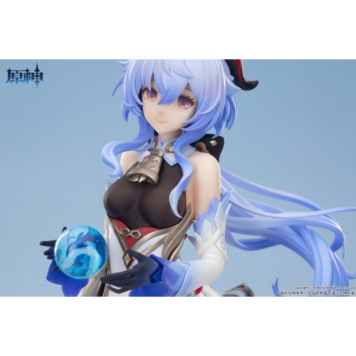 Genshin Impact: Ganyu Frostdew Trail Ver. - 1/7 Complete Figure