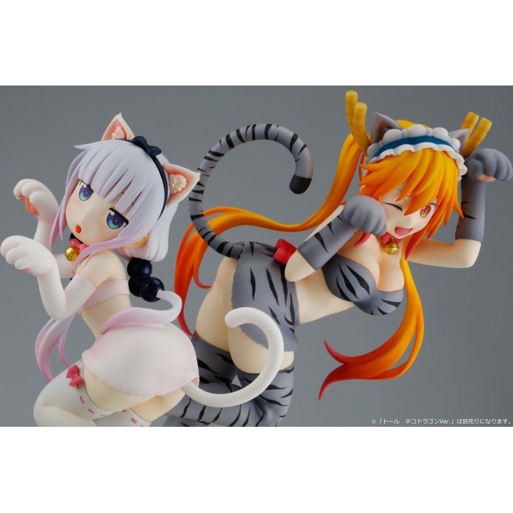 Miss Kobayashi's Dragon Maid: Kanna Cat Dragon Ver. - 1/6 Complete Figure