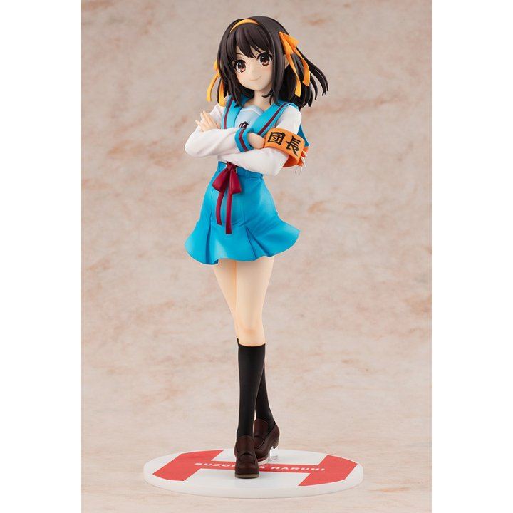 The Melancholy of Haruhi Suzumiya: Haruhi Suzumiya Light Novel Ver. - 1/7 Complete Figure