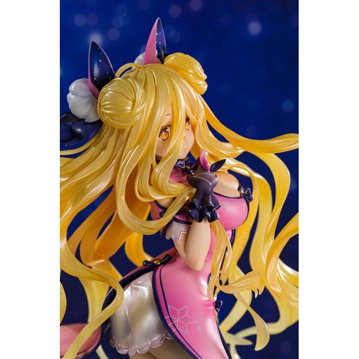 Date A Live: Mukuro Hoshimiya - 1/7 Complete Figure