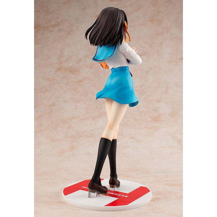 The Melancholy of Haruhi Suzumiya: Haruhi Suzumiya Light Novel Ver. - 1/7 Complete Figure