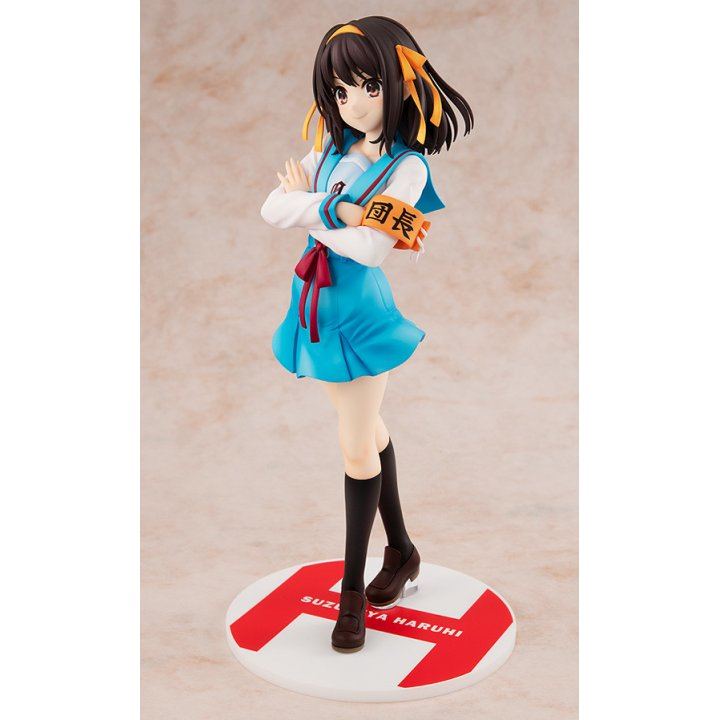 The Melancholy of Haruhi Suzumiya: Haruhi Suzumiya Light Novel Ver. - 1/7 Complete Figure