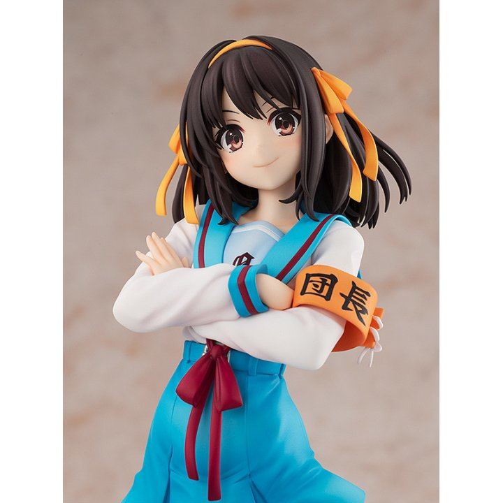 The Melancholy of Haruhi Suzumiya: Haruhi Suzumiya Light Novel Ver. - 1/7 Complete Figure