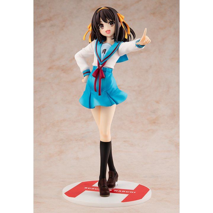 The Melancholy of Haruhi Suzumiya: Haruhi Suzumiya Light Novel Ver. - 1/7 Complete Figure