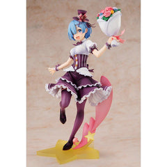 Re:ZERO -Starting Life in Another World: Rem Birthday Ver. - 1/7 Complete Figure